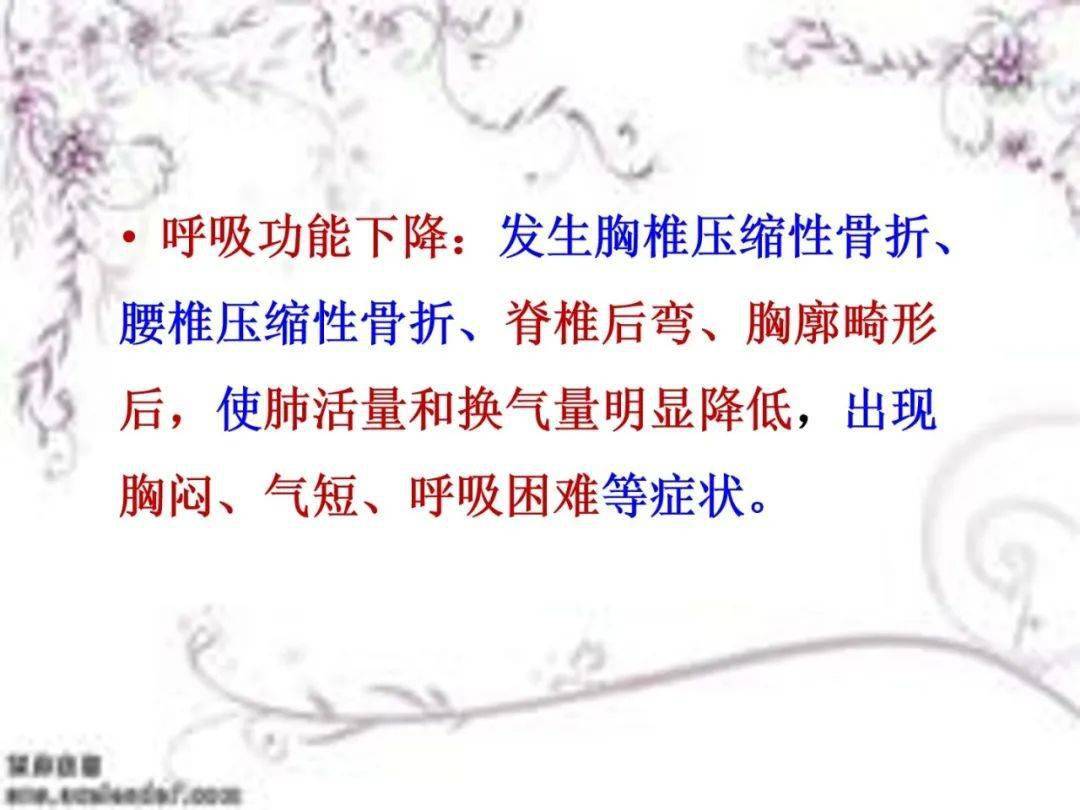 90a6146bf3854b438c929ce137ac1d1b.jpeg