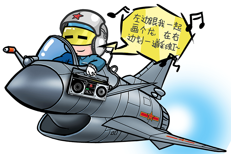 9debf715a0234d9493a2b61cc2644ccb.png
