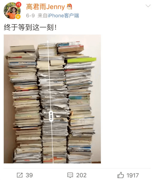 成语自什么机什么_成语故事简笔画(3)