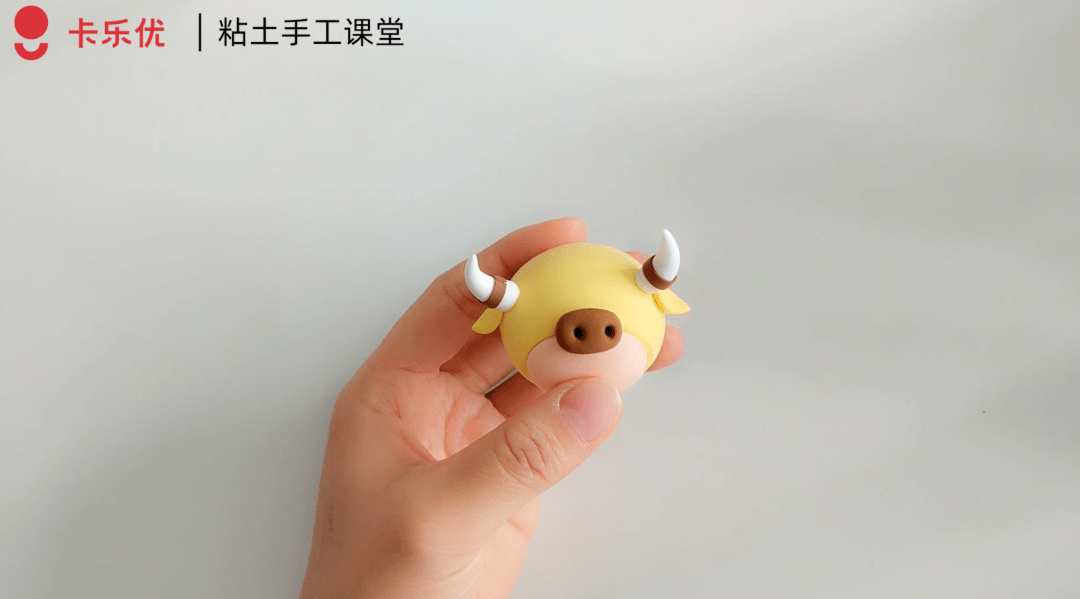 粘土教程丨十二星座之 金牛座