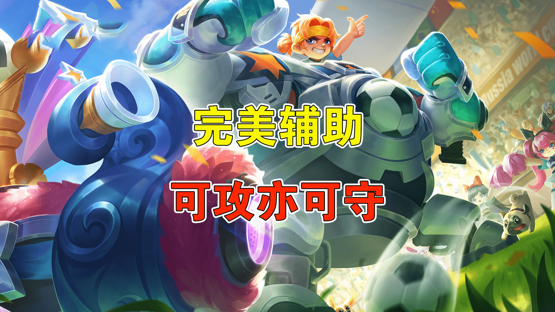 acf395a6f576481bbb532343b19e4573.png