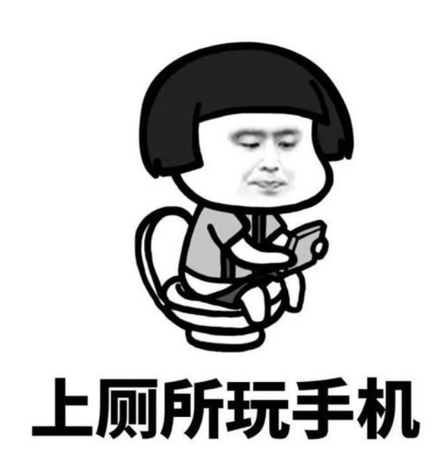 叙永"低头族"请好好走路别玩手机,一低头就可能毁掉一