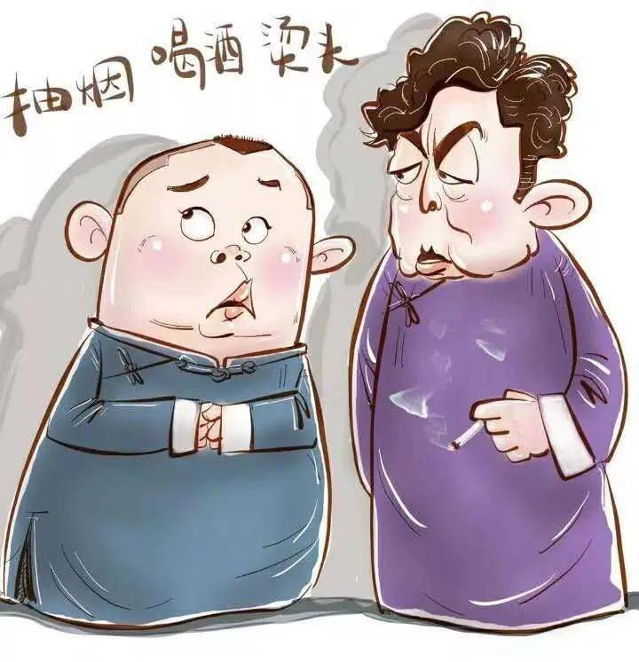 哏哏 来自搜狐网