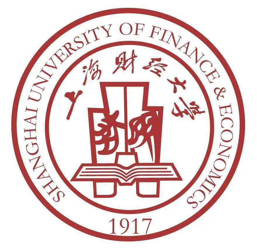 【启德上海美研】上海财经大学2019-2020 offer 榜精选合集