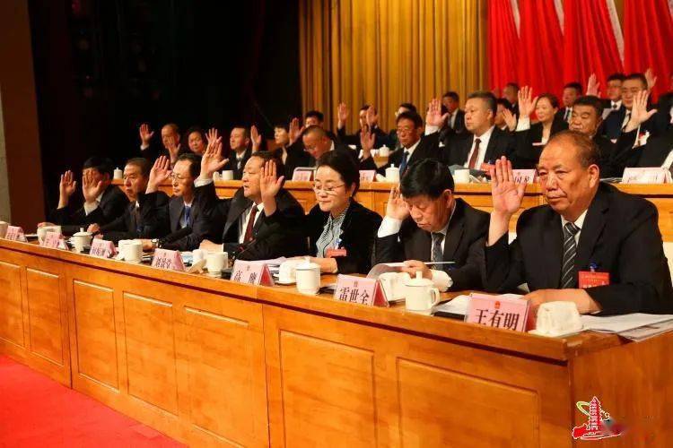 延安宝塔区经济总量_经济图片(2)