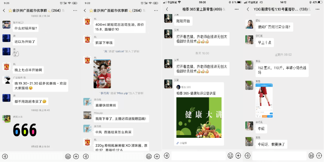 cca0c0662fe74bac97744bfb5dbd36a4.png