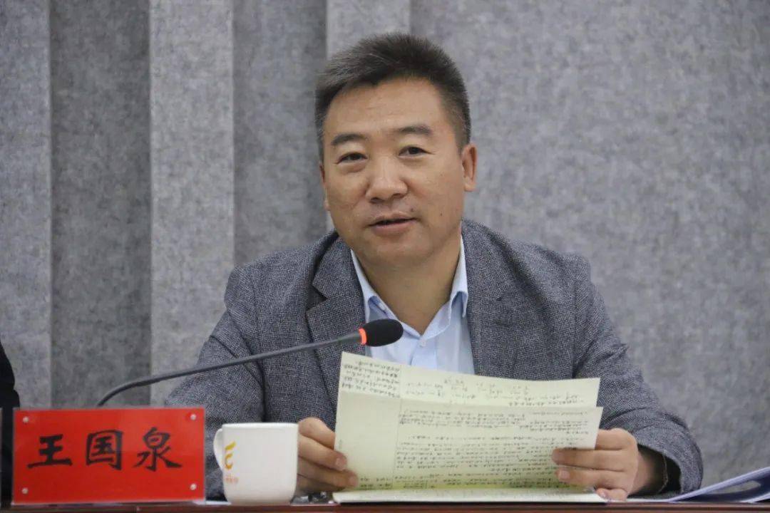 旗委副书记,政府旗长王国泉,农行鄂尔多斯分行党委书记,行长侯振民