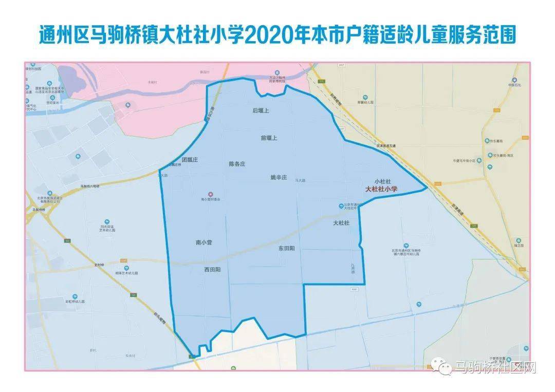 赣榆县海头镇人口2020_赣榆县海头镇规划图(3)