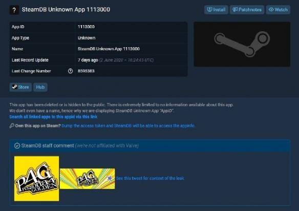 Steam为何更换CDN？背后的原因与影响解析