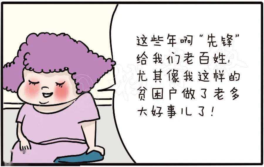 fc904ab277db4f67a3f4a25fee07abfb.jpeg