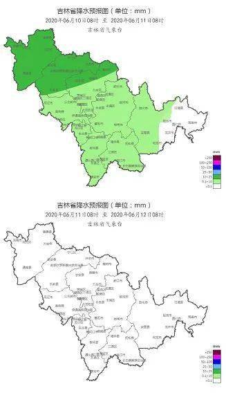 最新天气预报辽源 fe0c14301ddb4952a235de4dcd27a938.jpeg