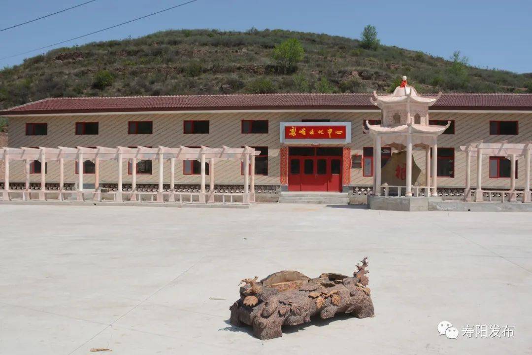 7 招商项目联系人信息 姓名:胡文光(寿阳县松塔镇镇长) 来源:寿阳