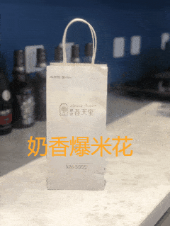 240_319 竖版 竖屏