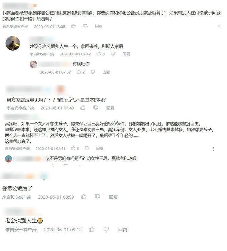 我们不是相爱吗简谱_我们不是相爱吗,我们不是相爱吗钢琴谱,我们不是相爱吗钢琴谱网,我们不是相爱吗钢琴谱大全,虫虫钢琴谱下载(3)