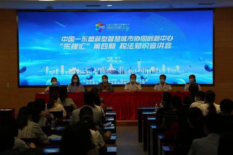 南宁律师事务所排名_南宁律师看守所会见