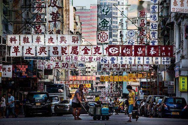 香港14k首脑——"教父"洪汉义的江湖路