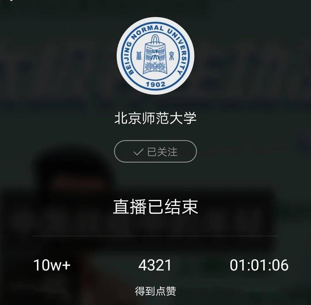 我爱学习，学习使我快乐