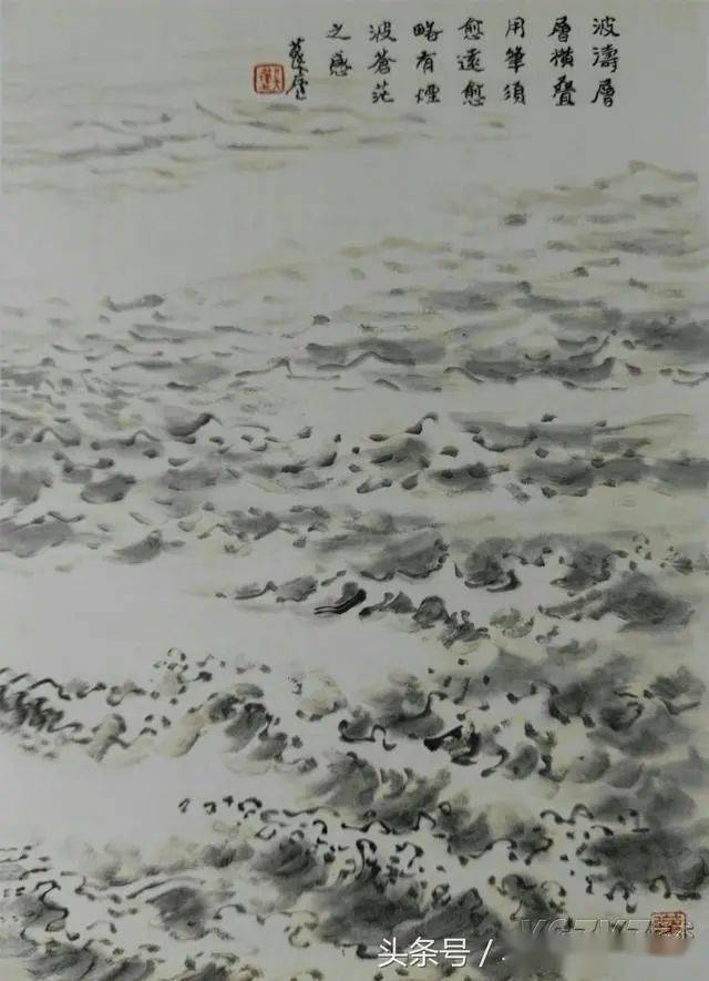 山水画15种画山泉瀑布波涛云海画法