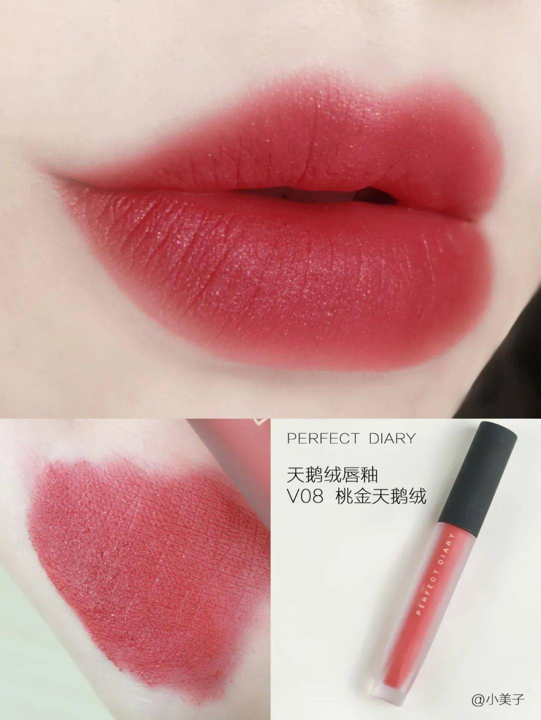 免费送口红活动 9755371441094e2aaa237fce5c8b0169.jpeg