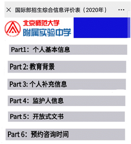 9f1f77fca4c04484bb4123c0a07dc349.png