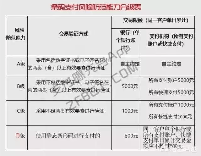 ad9180f3a1d643abb758268e06d1a88b.png