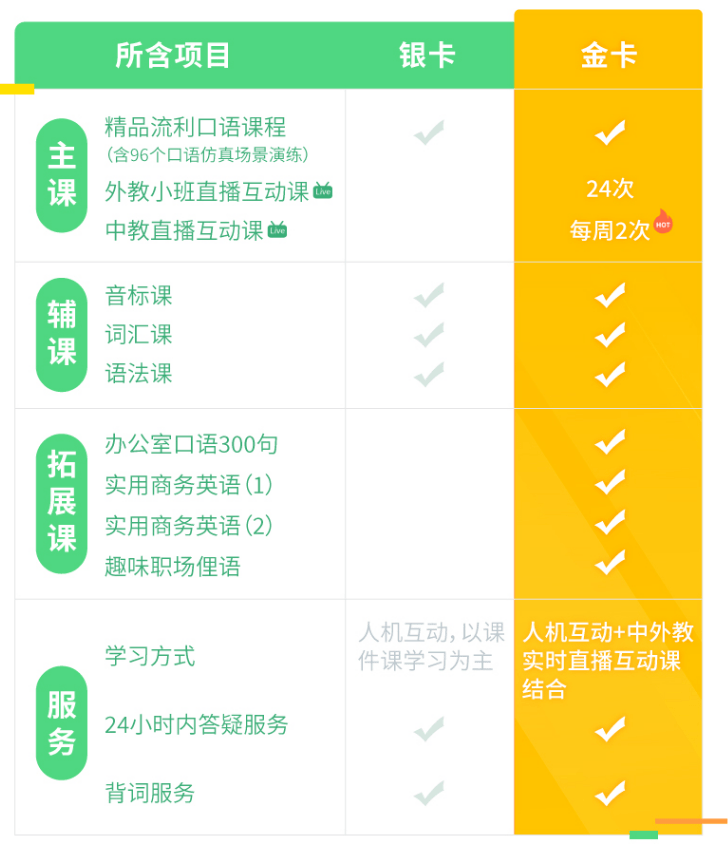 b28fbdc4f057433eaa25563024f2b145.png