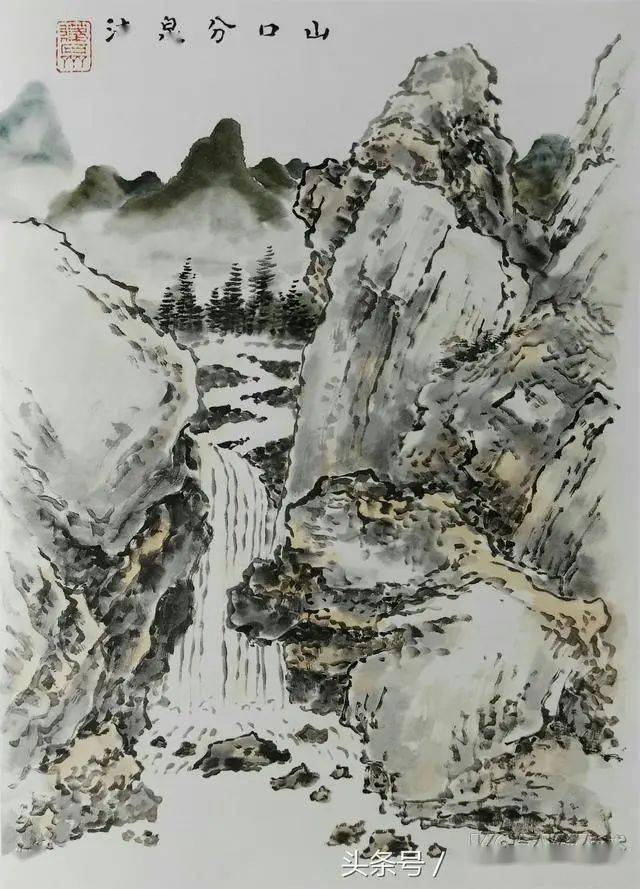 山水画15种画山泉瀑布波涛云海画法