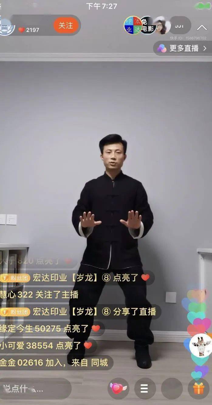 我爱学习，学习使我快乐