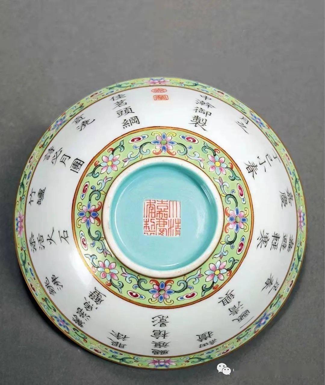 细说清代瓷器（二十一）嘉庆是清代瓷器的转折点，其后，风光不在！_搜狐网