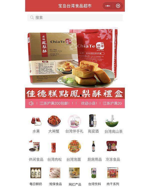 必买指南 0e9732ef9e7f4df89673558b258fa5a6.jpeg