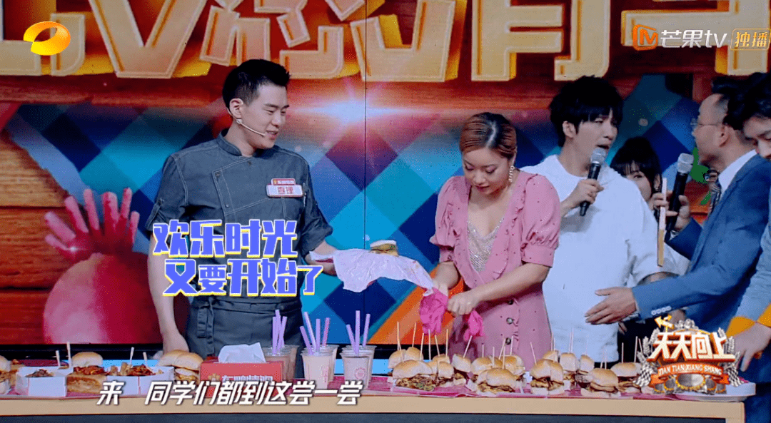 美食节目排行榜_旅游卫视美食节目推荐韩国料理和玛可利酒(组图)