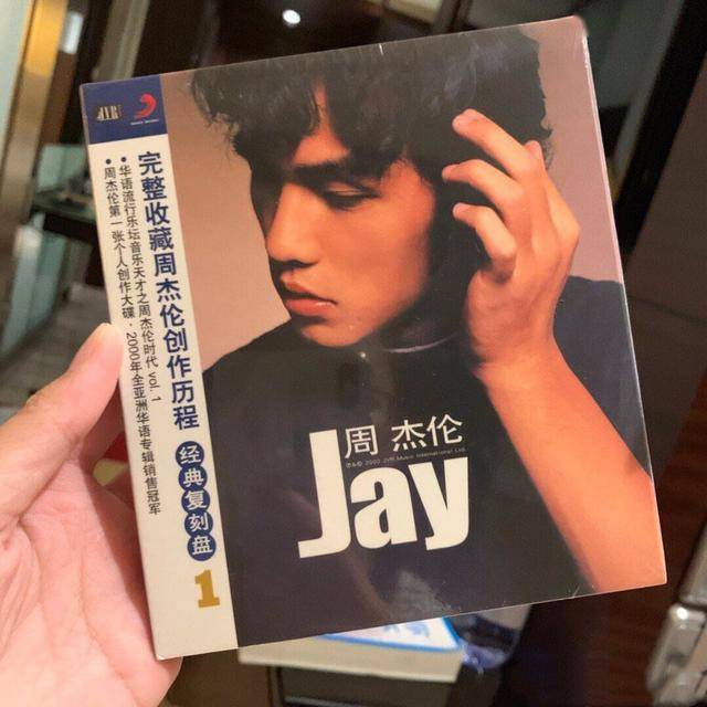 吴宗宪在这50首歌中挑出了10首歌,在1999年发布于周杰伦首张专辑《jay