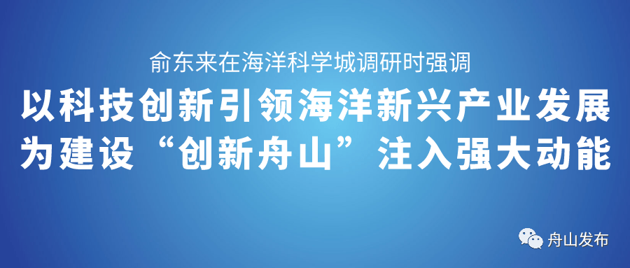 创新科技招聘_超百家知名企业,800个岗位...松山湖科技创新人才招聘会来袭(4)