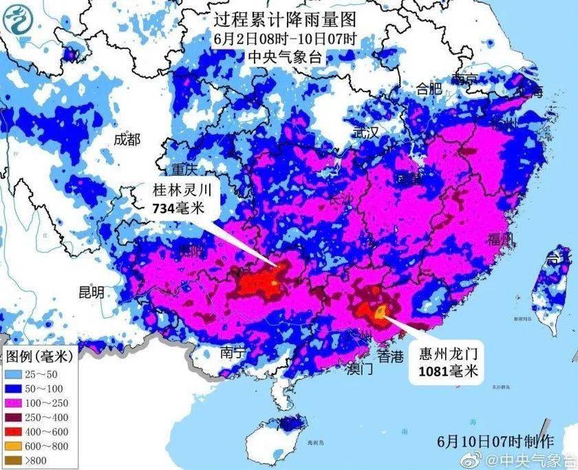 南方人人口和北方人口_南方人和北方人对比图(2)