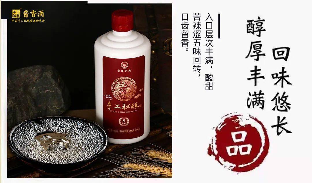 喝了这么多年的白酒,真的喝对了吗?(建议收藏)