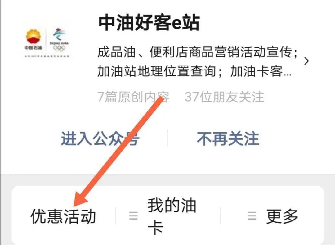 新站怎样才能快速收录 (新站在哪)