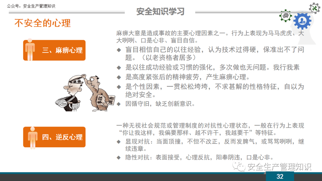 c8b50b6cd1e34f6bb126118d639424a2.png