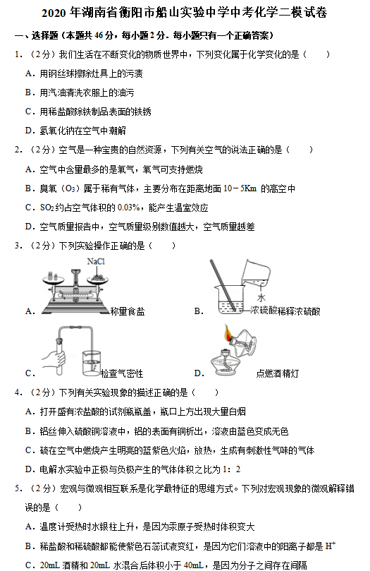 d134ee996da54d59bda117588ee6a32c.png