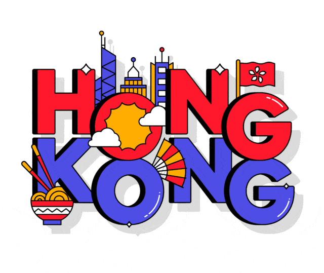 这四组动态字体设计太可爱了!