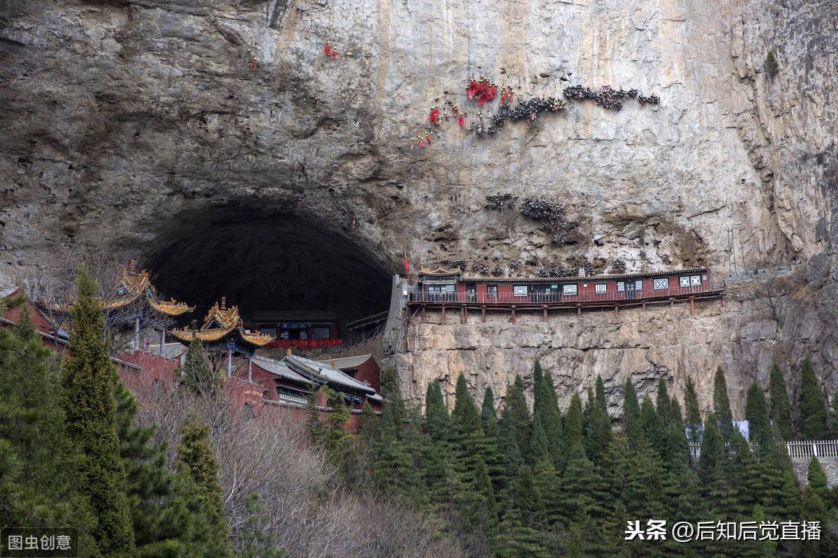 国家aaaaa级旅游景区山西介休绵山,景点照片欣赏