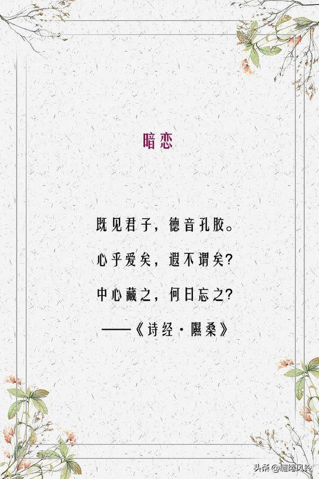 不谓简谱_不谓侠简谱(3)