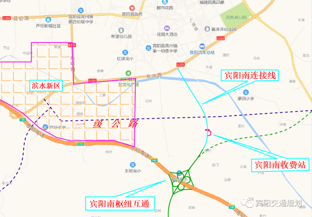 宾阳南收费站 及连接线示意图出炉 通车后宾阳到