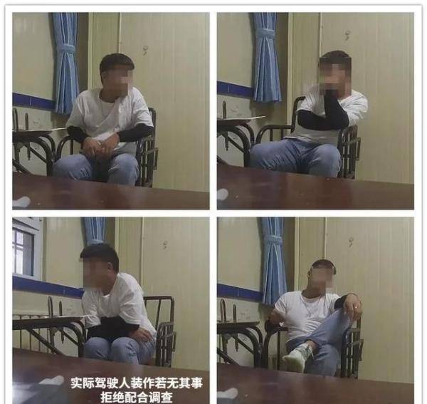 检查|男子无证酒驾偷梁换柱 朋友怕被连累坦白从宽