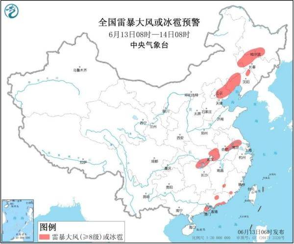 天气|台风“鹦鹉”明天登陆广东沿海 ! 南北方暴雨强对流持续来袭！