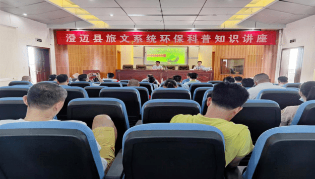 科技引领未来:澄迈守将才科技的企业动态