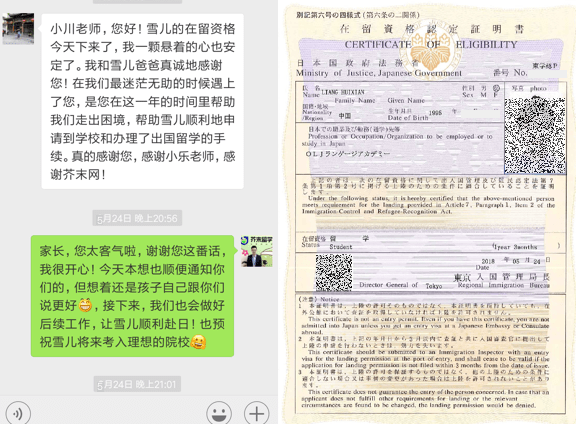 简谱糖水_绿豆糖水图片(3)