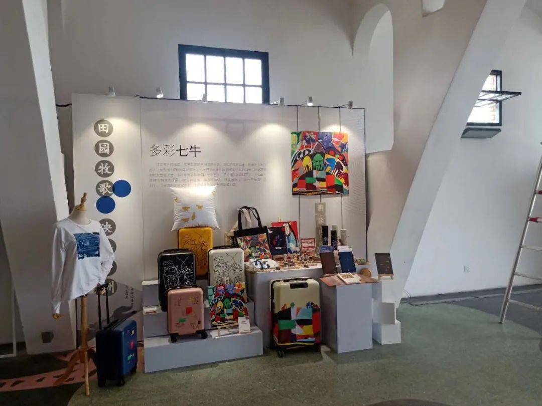 71精美文创产品展出71多彩非遗体验小编了解到今年6-12月