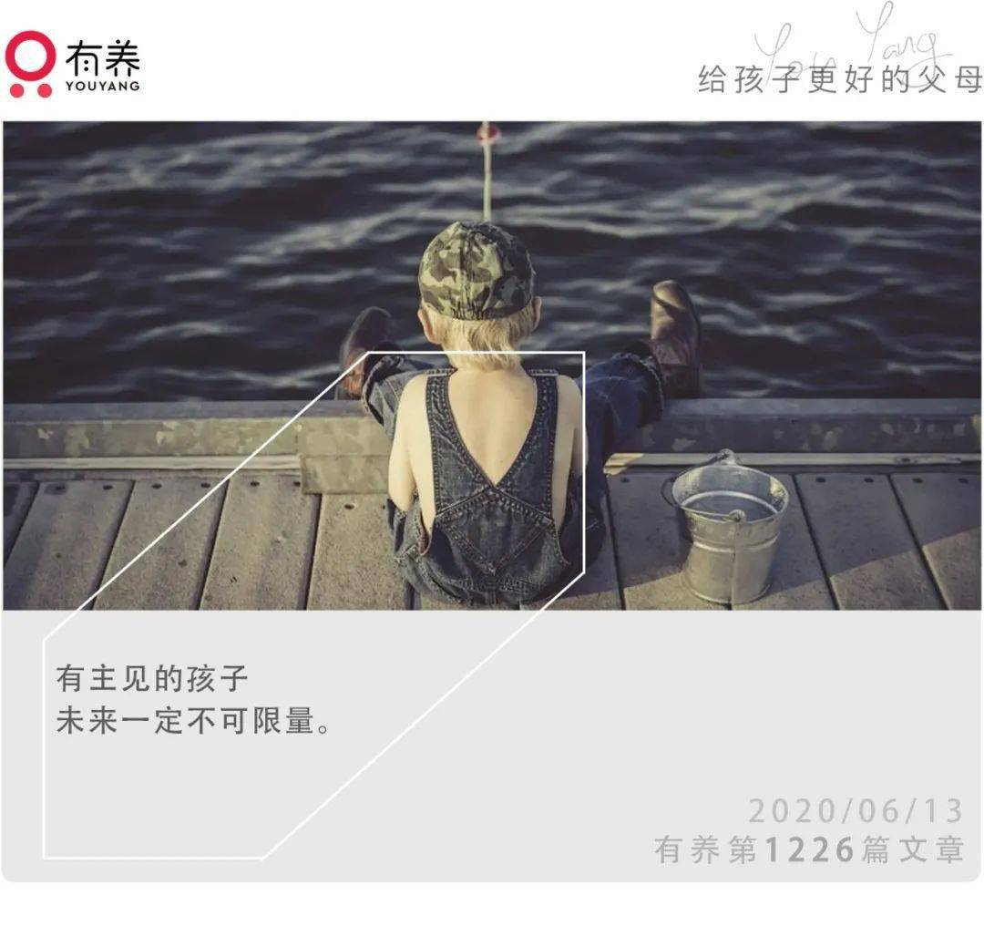 为同学代购水收服务费1毛：养出有主见的孩子，父母多幸福！