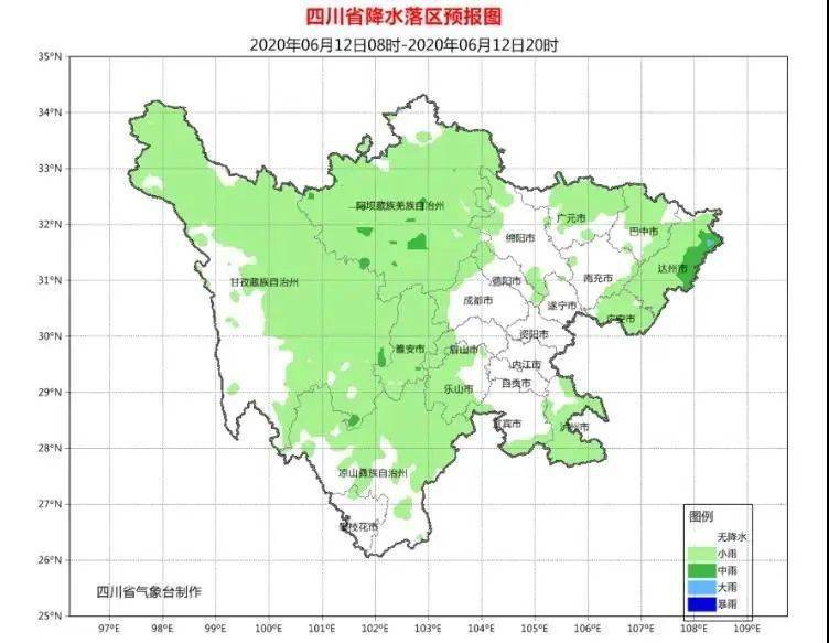 威远的人口分布_威远炮台