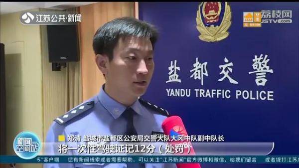 袁某|肇事逃逸、故意撞车、报假警、骗保险 这对兄弟司机自作聪明被识破